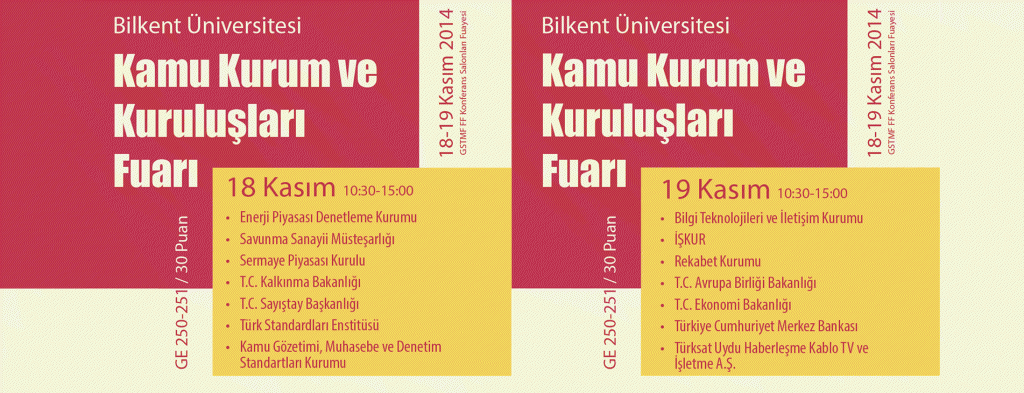 kamu-flayer.gif